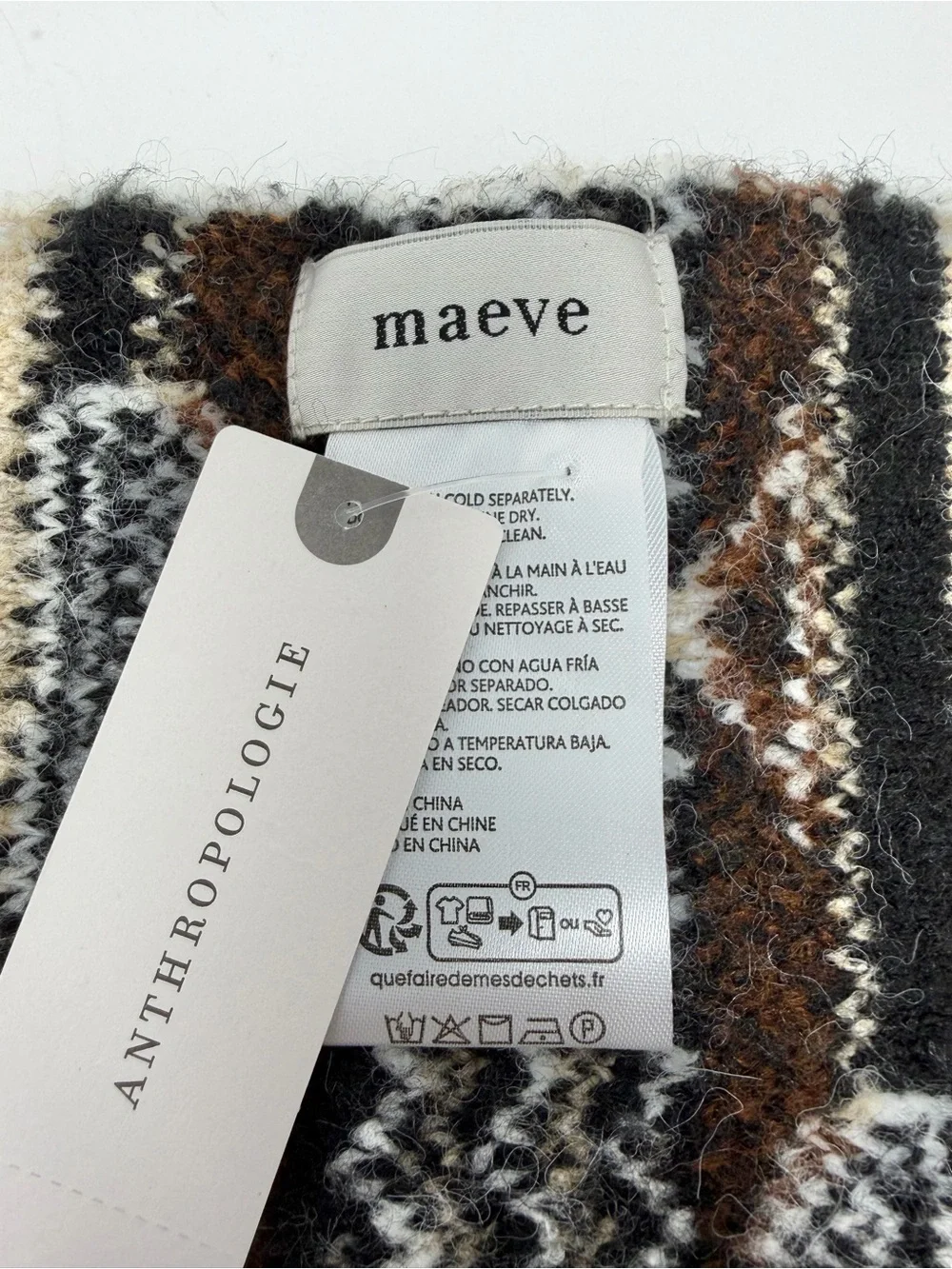 NWT Anthropologie Maeve Fairisle Holiday Libation Scarf Espresso Martini